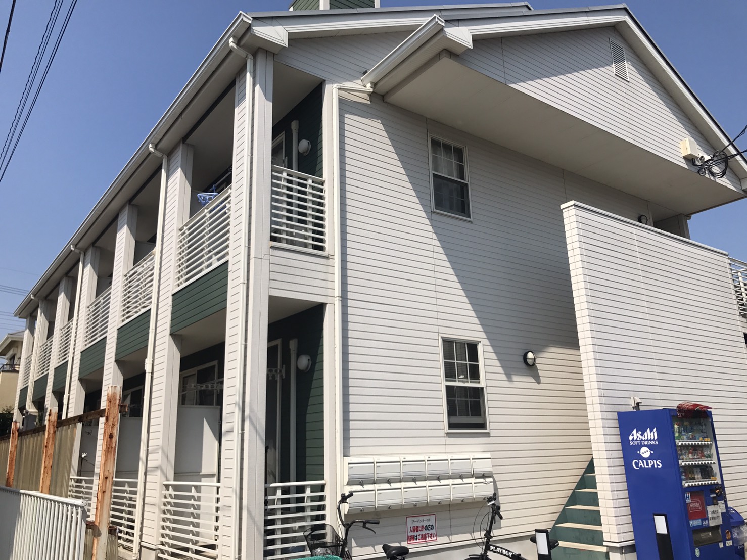 アパートの大規模修繕の見積もり