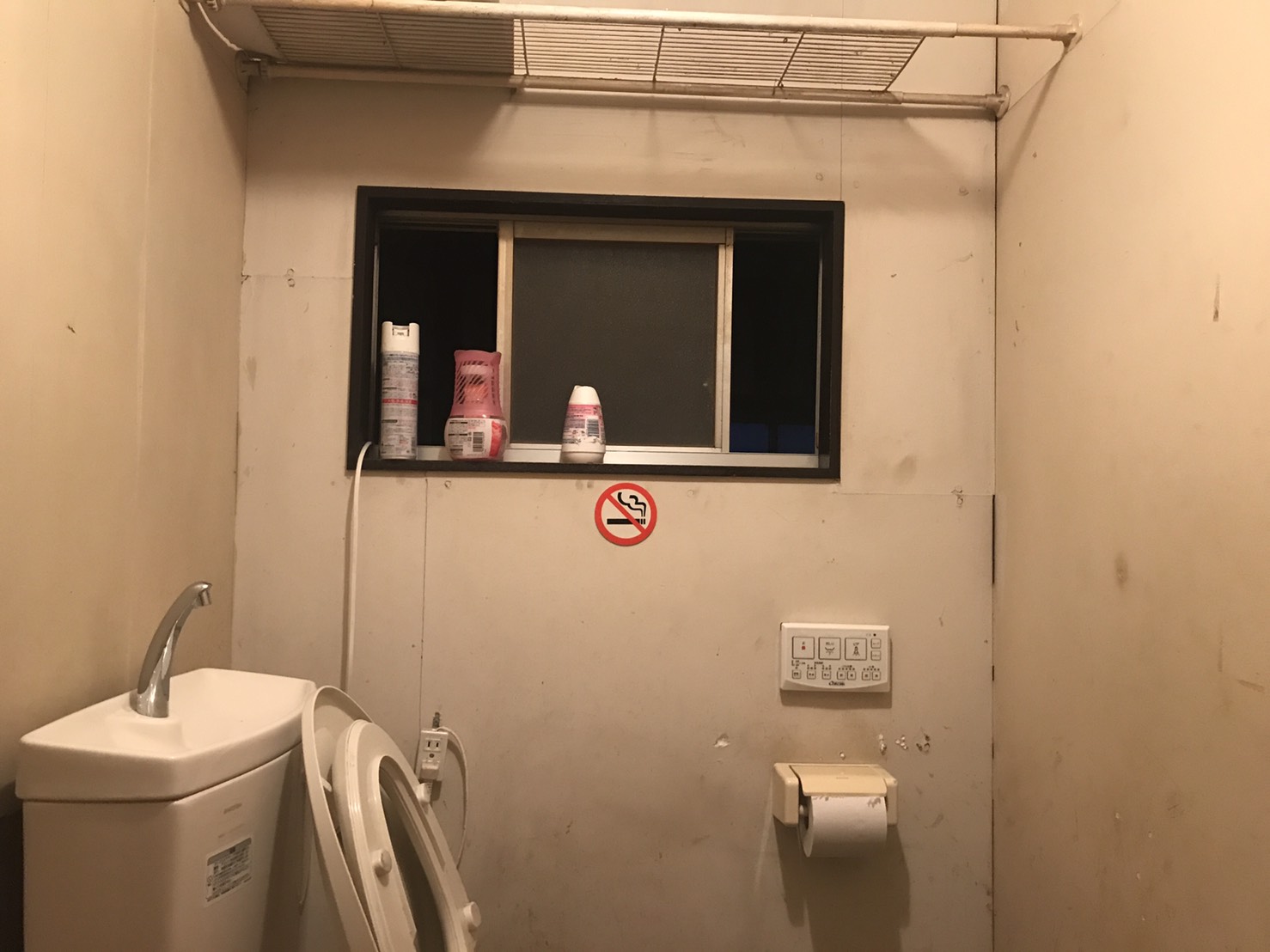 トイレの内装リフォーム