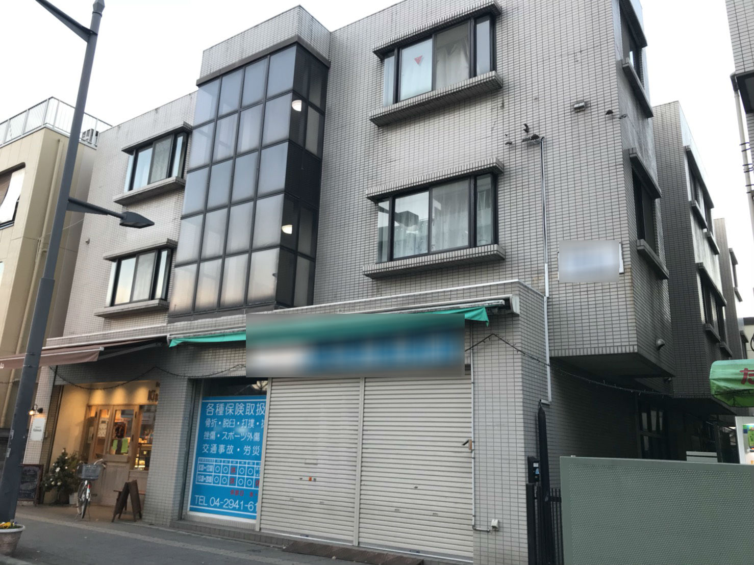 マンションの外壁見積もり