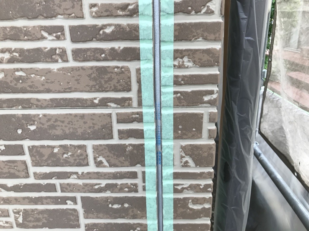 シーリングの養生